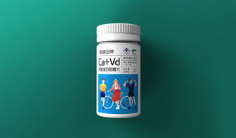 绿健园保健食品包装设计 深圳圣智扬的健康美学解码