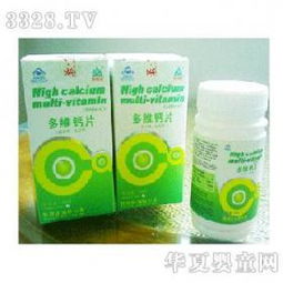 保健食品加盟店 如何选择与成功经营的关键