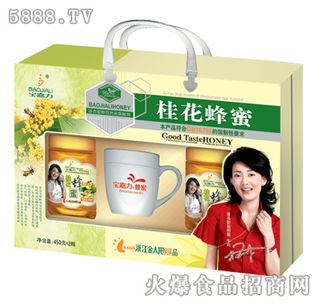 保健食品全解析 市场特点与选择指南