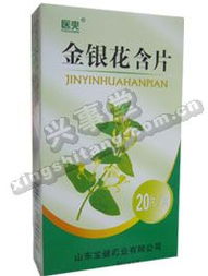 保健食品选购指南 聚焦北京兴事堂药店的品牌与服务