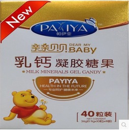 淘保健食品批发 让你放心购物的理想店铺推荐