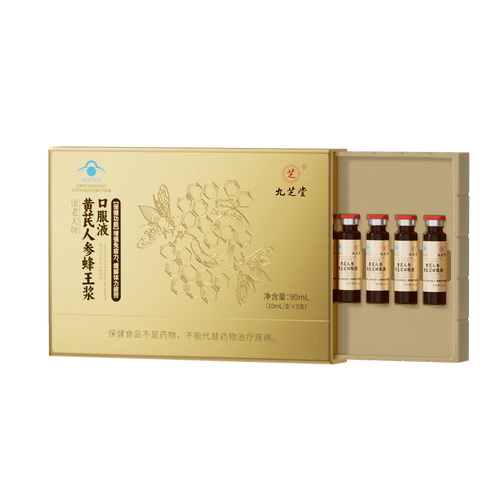 提升免疫力,呵护健康
