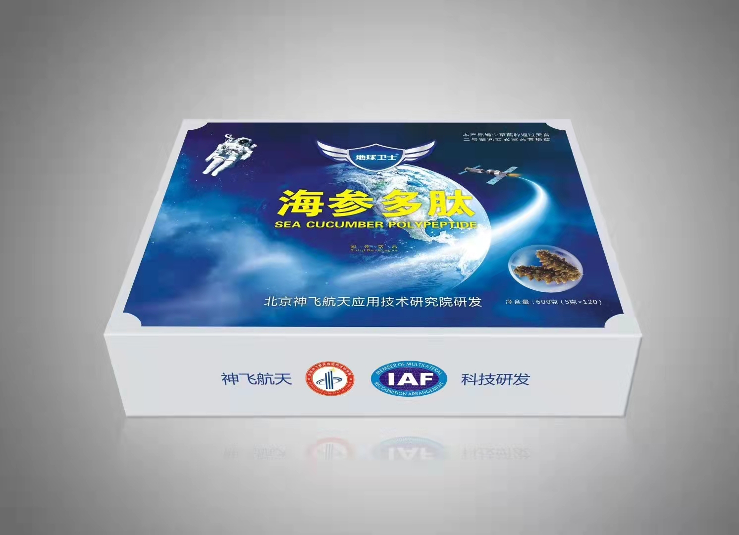 骨骼健康与保健食品代加工 选择专业代工厂的完全指南