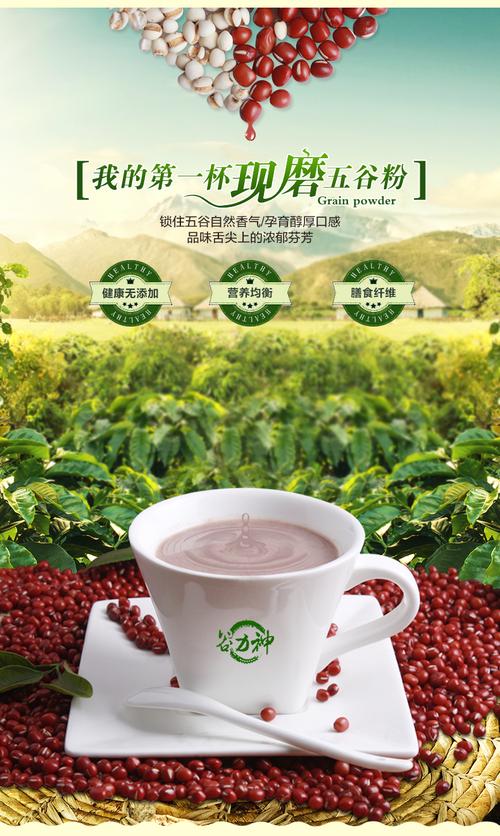 皓月坊食品官网商城,我们确保您所购买的所有商品都是100%厂家原装